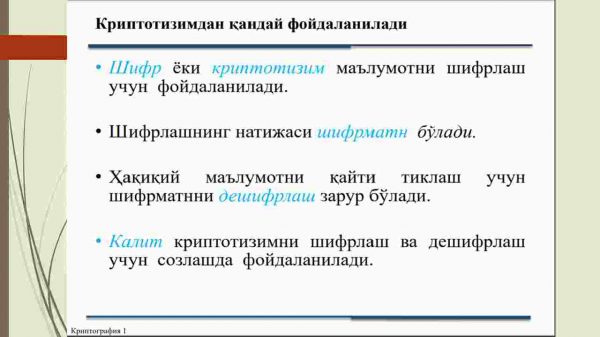 Kriptografiya va zamonaviy kriptografiya - Image 4