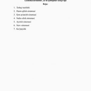 Lichinkaxordalilar, ya'ni qobiqlilar kеnja tipi