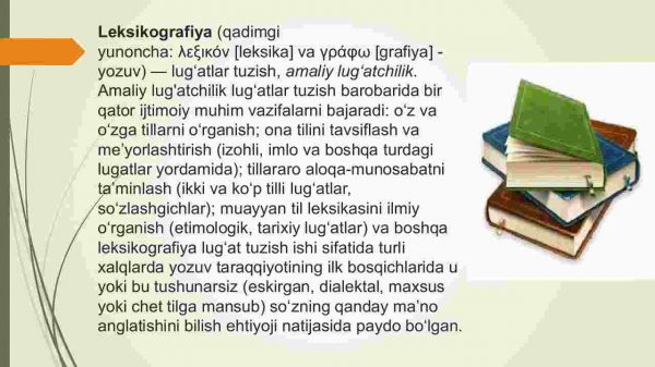 Lug'at tiplari va turlari - Image 3