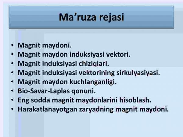 Magnit maydon - Image 3