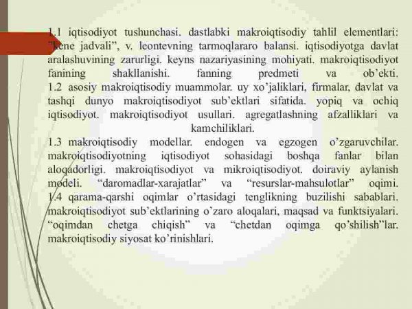 “Makroiqtisodiyot”ga kirish - Image 2