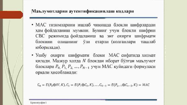 Ma'lumotlarni autentifikasiyalash​ kodlari - Image 4