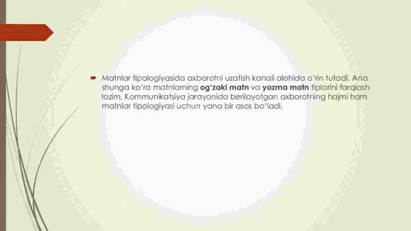 Matn ta'rifi. Birliklari. Tiplari - Image 2