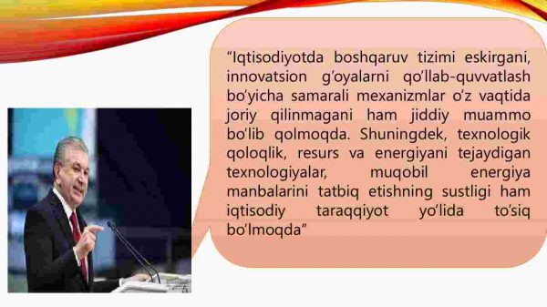 Milliy iqtisodiyotni raqobatbardoshligini oshirishda innovatsiyalarning roli - Image 3