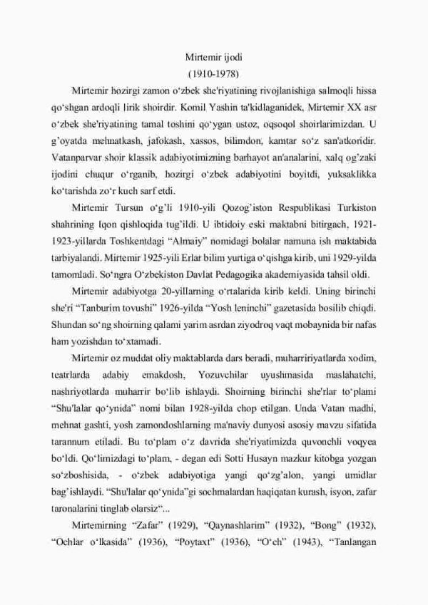 Mirtemir ijodi - Image 2