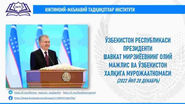 Prezident murojaatnomasi - Image 2