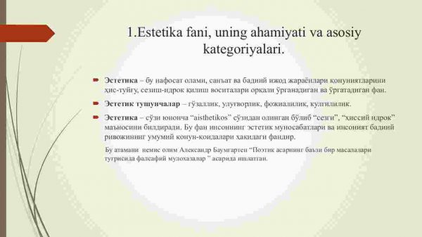 Nafosat (estetika) falsafasi - Image 3