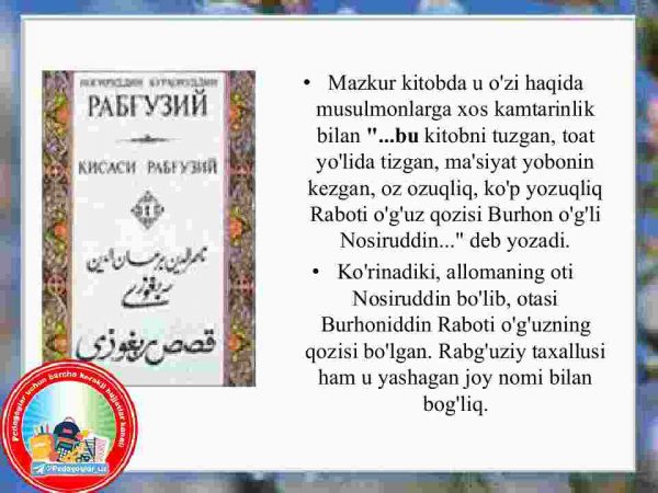 Nosiriddin Rabg'uziy - Image 3
