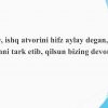 Navoiy poetikasi haqida umumiy ma'lumot - Image 2