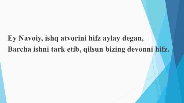 Navoiy poetikasi haqida umumiy ma'lumot - Image 2