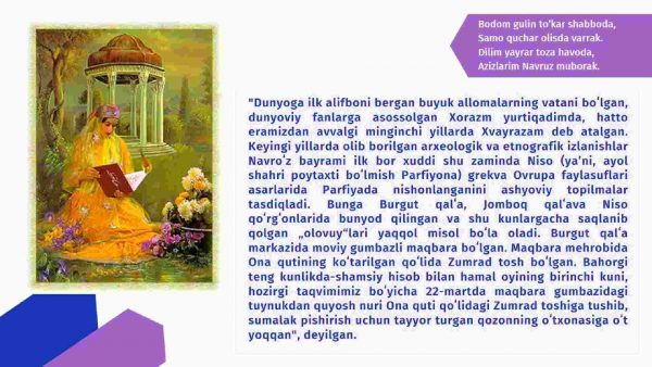 Har kuning Navro'z bo'lsin, jonajon O'zbekistonim - Image 4