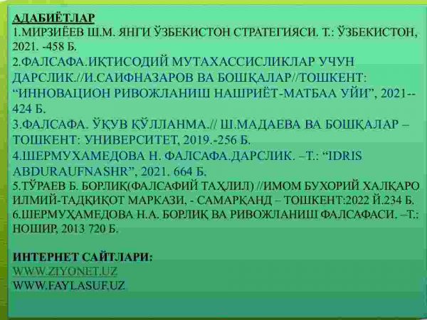 Ontologiya – borliq falsafasi - Image 3