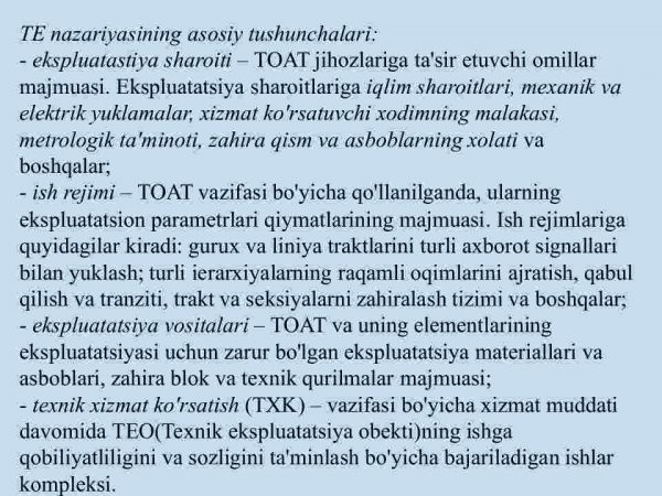 Optik aloqa tizimlarining texnik ekspluatatsiyasi - Image 4