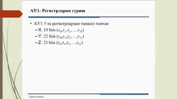 Oqimli simmetrik kriptotizimlar - Image 4