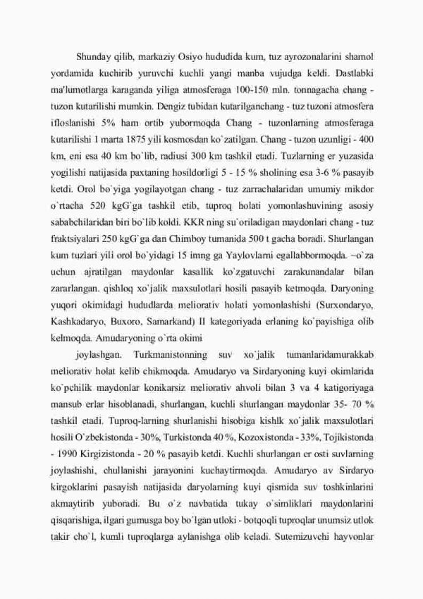 Orol dengizining ekologik ahvoli - Image 3