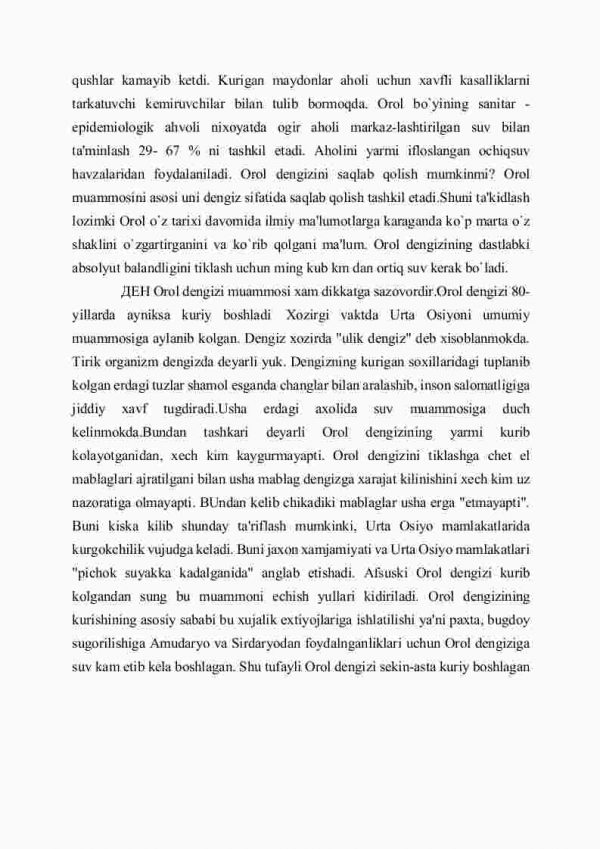 Orol dengizining ekologik ahvoli - Image 4