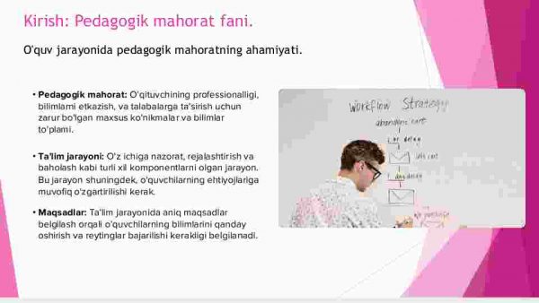 Pedagogik mahorat fani haqida tushuncha - Image 3