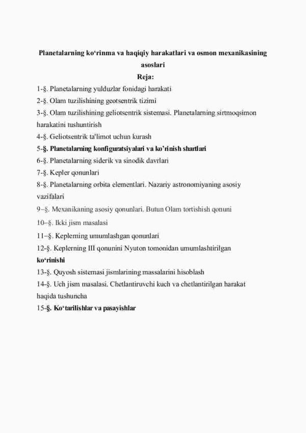 Planetalarning ko'rinma va haqiqiy harakatlari va osmon mexanikasining asoslari