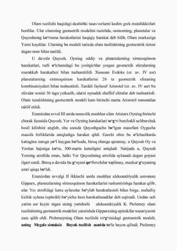 Planetalarning ko'rinma va haqiqiy harakatlari va osmon mexanikasining asoslari - Image 3