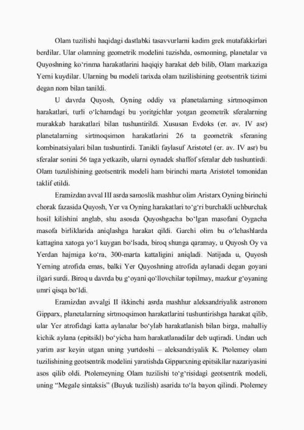 Planetalarning ko'rinma va haqiqiy harakatlari va osmon mexanikasining asoslari - Image 3