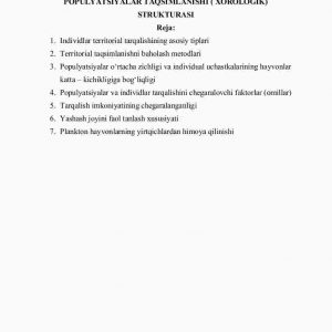 Populyatsiyalar taqsimlanishi strukturasi