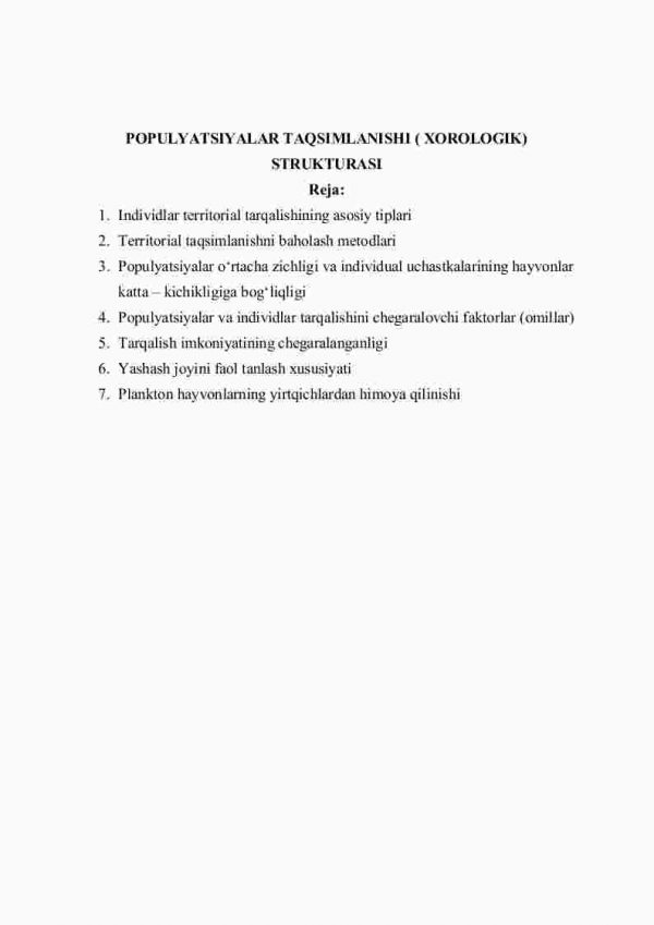 Populyatsiyalar taqsimlanishi strukturasi