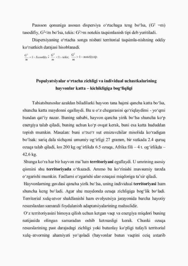 Populyatsiyalar taqsimlanishi strukturasi - Image 3