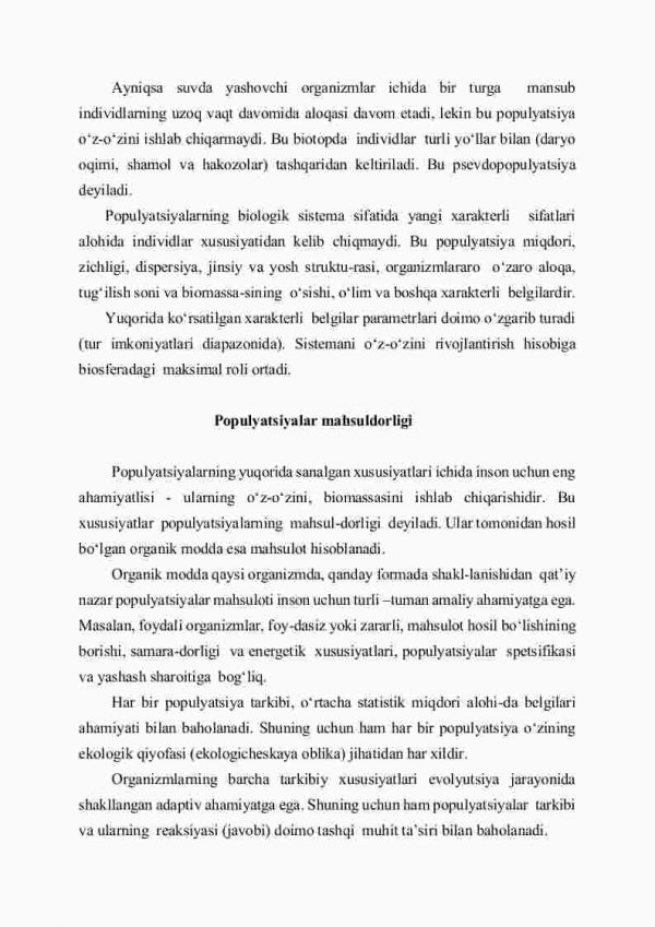 Populyatsiyalar mohiyati. Organizmlar  populyatsiyalarini  struktura  va   funksional  xususiyatlari - Image 3
