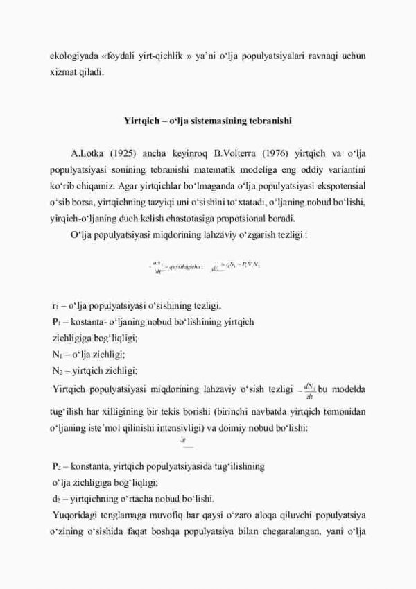 Populyatsiyalararo munosabatlarning har xil tiplari va klassifikatsiyasi. Yirtqich – o'lja, parazit xo'jayin munosabatlari - Image 4