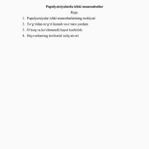 Populyatsiyalarda ichki munosabatlar