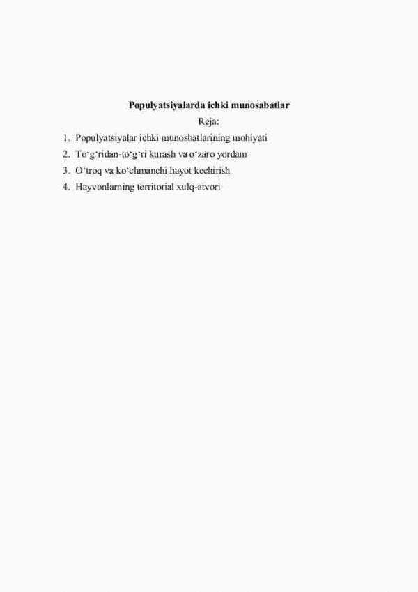 Populyatsiyalarda ichki munosabatlar