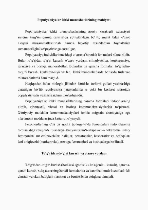 Populyatsiyalarda ichki munosabatlar - Image 2