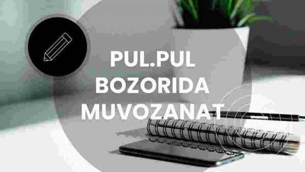 Pul. Pul bozorida muvozanat