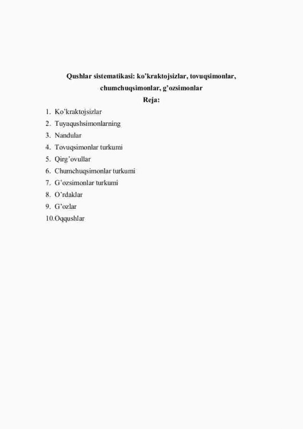 Qushlar sistеmatikasi: ko'kraktojsizlar, tovuqsimonlar, chumchuqsimonlar, g'ozsimonlar