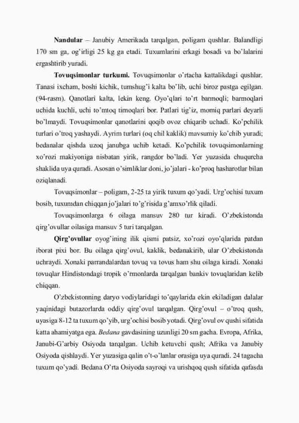 Qushlar sistеmatikasi: ko'kraktojsizlar, tovuqsimonlar, chumchuqsimonlar, g'ozsimonlar - Image 3