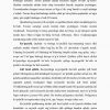 Qushlarning ko'payishi va kеlib chiqishi - Image 2