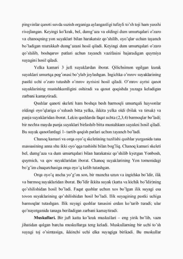 Qushlarning tashqi tuzilishi, skеlеti va muskullari - Image 4