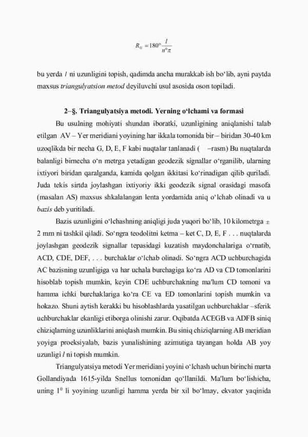 Quyosh sistemasi jismlarining o'lchamlari. Ulargacha bo'lgan masofalarni aniqlash - Image 3