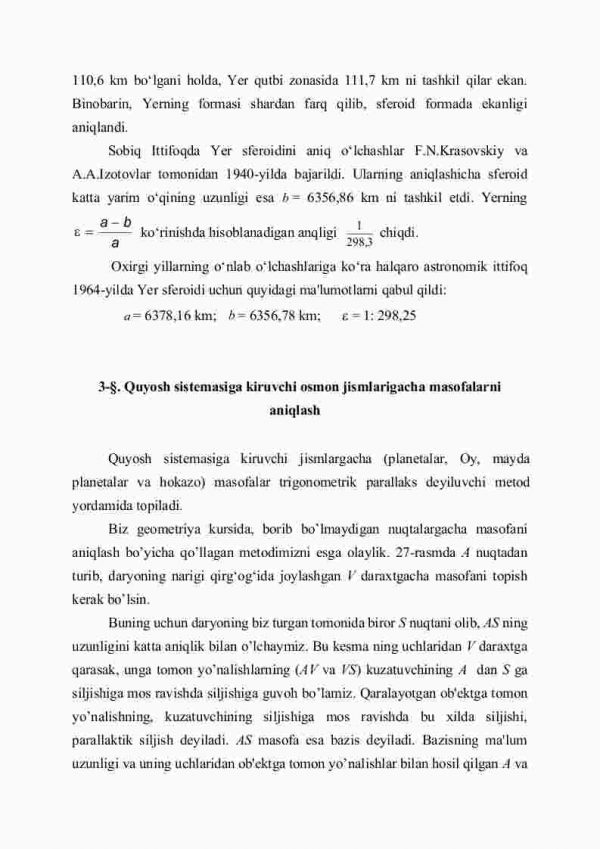 Quyosh sistemasi jismlarining o'lchamlari. Ulargacha bo'lgan masofalarni aniqlash - Image 4