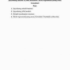 Quyoshning sutkalik va yillik harakatlari. Sferik trigonometriyaning asosiy formulalari