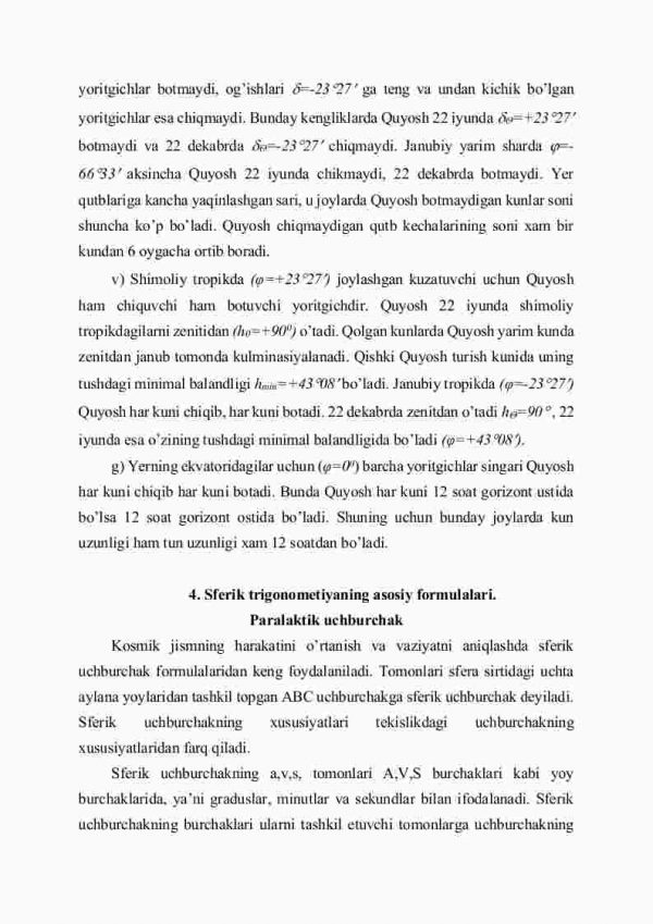 Quyoshning sutkalik va yillik harakatlari. Sferik trigonometriyaning asosiy formulalari - Image 4