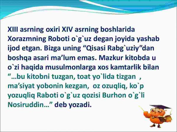 Nosiruddin Burhoniddin Rabg'uziy - Image 2