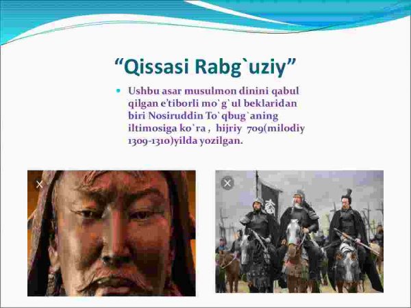 Nosiruddin Burhoniddin Rabg'uziy - Image 4