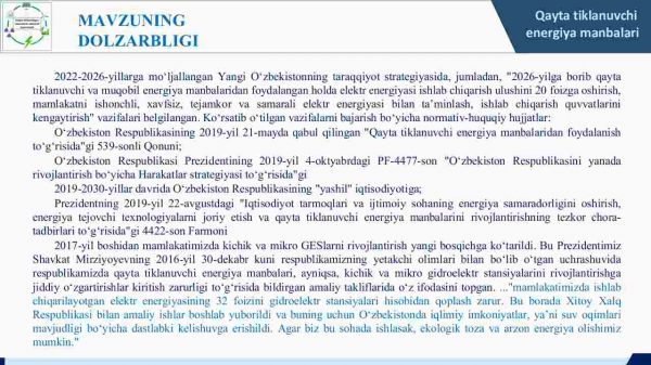 Resurslarni taqsimlash vaqt davomiyligi va qazib olish narxi - Image 2