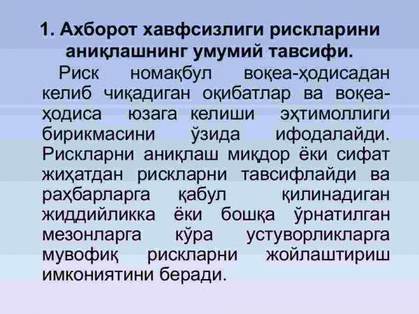Risklarini baholash metodlari va boshqarishda kontekst tushunchasi - Image 3