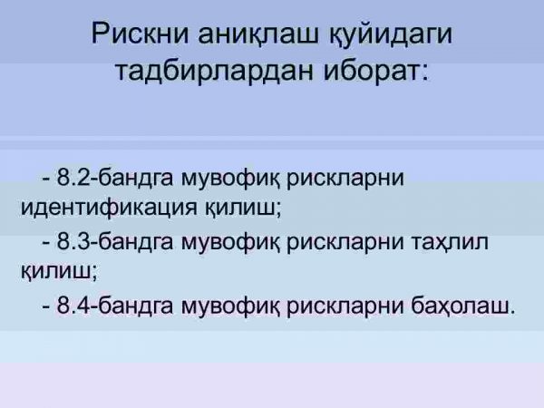 Risklarini baholash metodlari va boshqarishda kontekst tushunchasi - Image 4