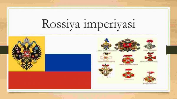 Rossiya imperiyasi