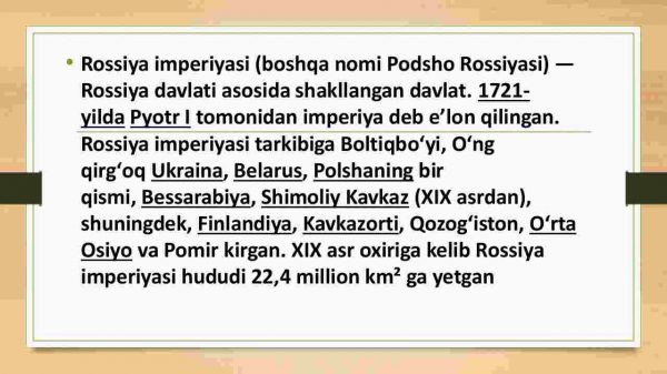 Rossiya imperiyasi - Image 2