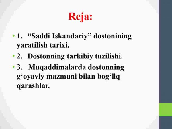 “Saddi Iskandariy” dostonining g'oyaviy - badiiy xususiyatlari - Image 2