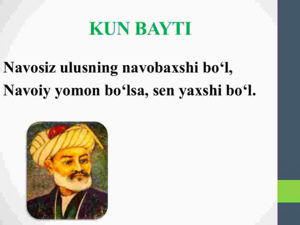 “Saddi Iskandariy” dostonining g'oyaviy - badiiy xususiyatlari - Image 3